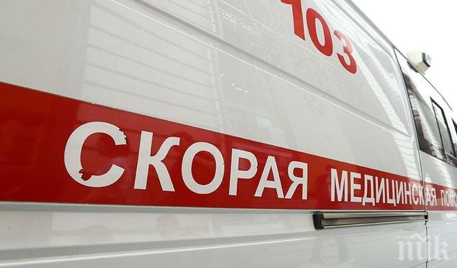 Най-малко трима загинали при изпускане на метан в мина в Казахстан