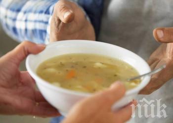 От 1 септември бедните в Пещера пак с безплатен обяд