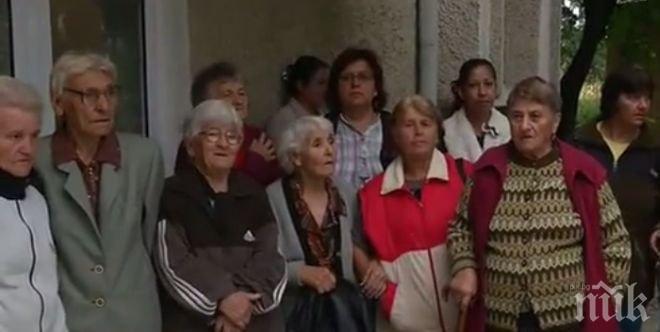 ВНИМАНИЕ МЕДИЦИ! Четири села търсят лекар, дават му апартамент