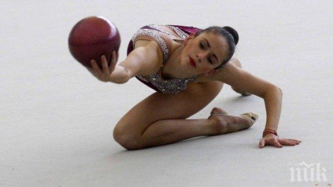 Невяна Владинова с бронз на топка на Световното първенство в Италия