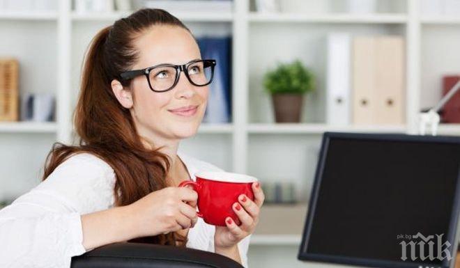 Шокиращи признаци, по които ще разпознаете интелигентните хора