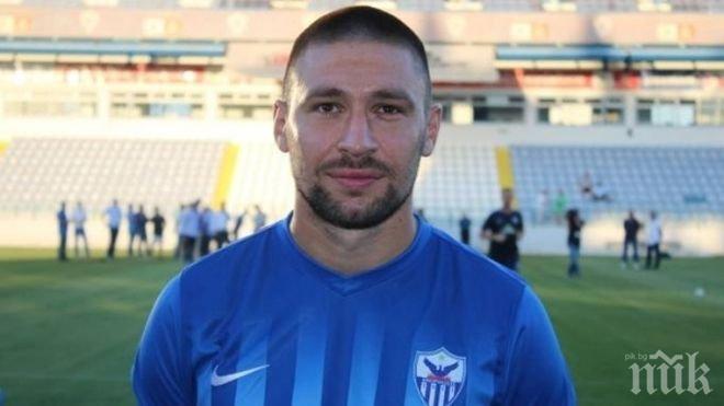 Бандата и Гаджев с първи успех в Кипър, бранителят с травма