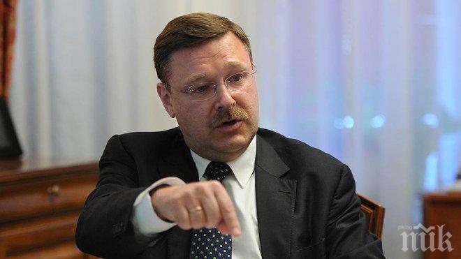 Константин Косачев сравни службата за сигурност на Украйна с Ислямска държава