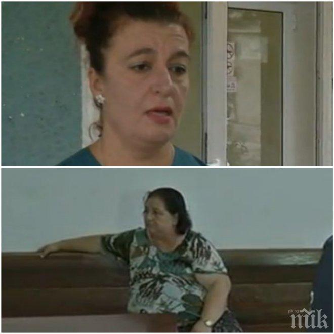 БЪРЗО ПРОИЗВОДСТВО! Ето я биячката на медицинската сестра в Горна Оряховица! Румяна Николова вече е осъдена!
