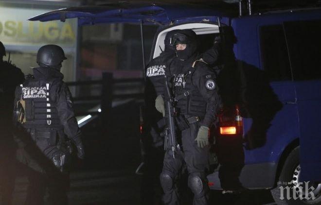 Екшън! В Босна и Херцеговина обискират домовете на потенциални терористи