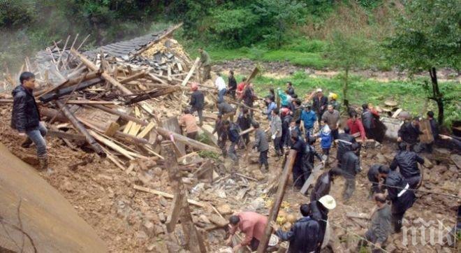 Осем души са загинали при свличане в златна мина в Буркина Фасо