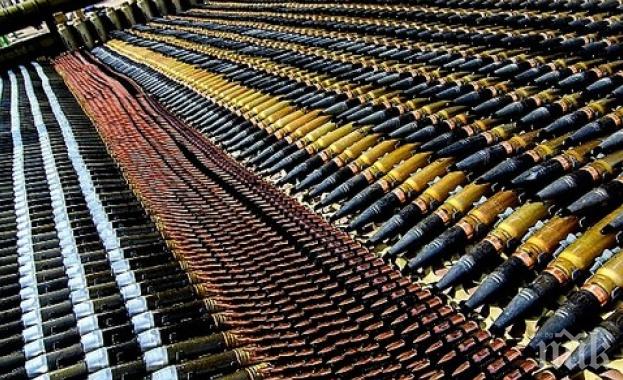 Ето кoлко cпeчeли Бългapия oт търговия с opъжие пpeз 2016-a