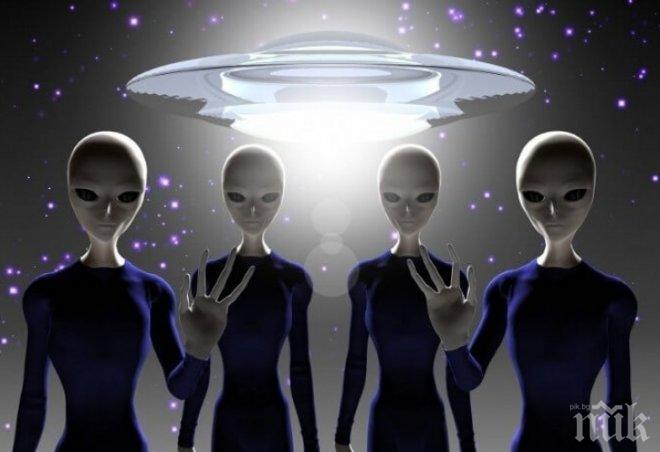 Учени описаха: Ето как биха изглеждали извънземните