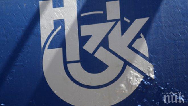 ЛОШО! Пак не си плащаме здравните осигуровки