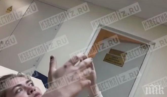 Племенницата на певицата на Линда разказа подробности за ужаса в Москва