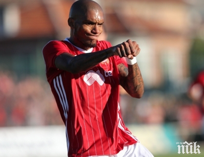 Разследване при червените