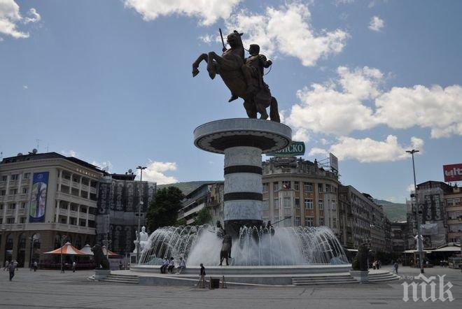 Реформа! Финансовият министър на Македония подготвя въвеждане на прогресивно подоходно данъчно облагане