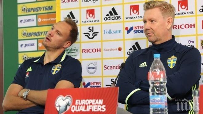 Стомашен вирус мъчи треньора на Швеция преди мача с лъвовете
