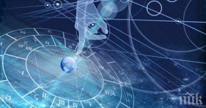 ЗВЕЗДИТЕ ВЕЩАЯТ! Днес се обличайте в бяло, червено и лилаво