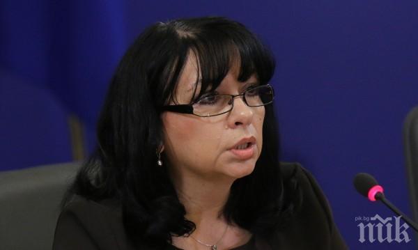 Започва изграждането на Националното хранилище за радиоактивни отпадъци

