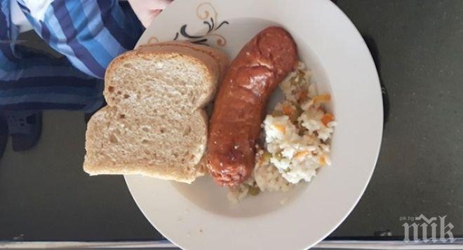 Гнус! Хранят диабетици и сърдечно болни с „кучешка радост“ и боб