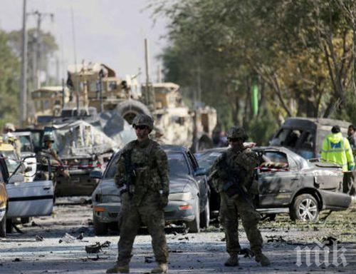 Силна експлозия до американското посолство в Кабул