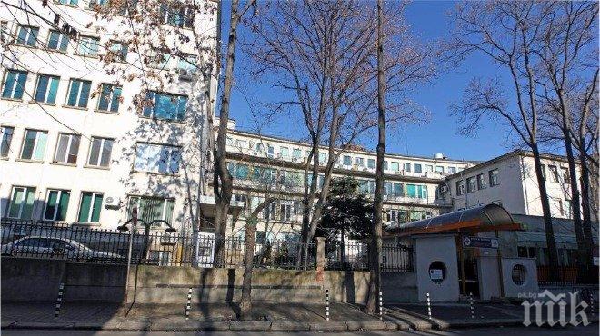КРУТИ МЕРКИ! В болница Шейново” монтираха 21 охранителни камери, има и директна връзка с полицията КРУТИ МЕРКИ! В болница Шейново” монтираха 21 охранителни камери, има и директна връзка с полицията