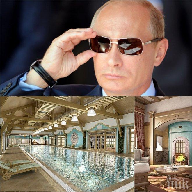 ЕКСКЛУЗИВНО В ПИК! Путин с нова ваканционна вила - вижте в какъв лукс почива руският президент (УНИКАЛНИ СНИМКИ)