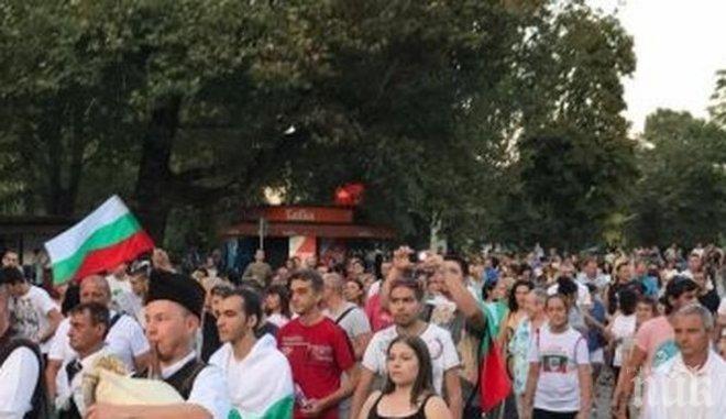 В Асеновград подновиха протестите