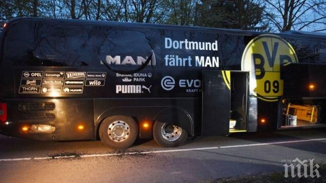 Атентаторът срещу Борусия (Дортмунд) обвинен в опит за убийство
