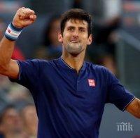 Млад татко! Новак Джокович стана баща на момиченце