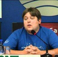 Андрей Ковачев гледа незаконно диви животни (СНИМКА)