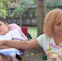 ЗОВ ЗА ПОМОЩ! 11-годишно момче има нужда от 27 000 долара в борбата си за живот