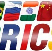 Русия се застъпва за задълбочаване на партньорството в БРИКС в различни сфери