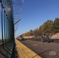 Еврокомисията отказа пари за граничната стена в Унгария
