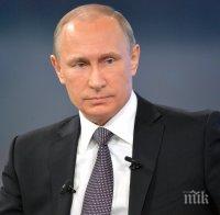 Путин призова света да не се поддава на емоциите заради ядрения опит на Пхенян