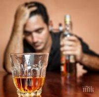 В Русия забраняват 