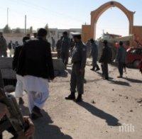 Американски удар уби 13 цивилни в Афганистан