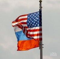 Разправиите продължават! Русия връчи протестна нота на САЩ