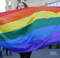 В Черна гора влезе в сила Закон за гей браковете