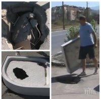 Шок! Двуметрова дупка край булевард в Благоевград зее от месец