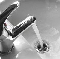 забраниха жители две монтански села пият вода чешмата заради завишени стойности арсен