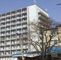„Пирогов“ с безплатна консултация за деца със сколиоза „Пирогов“ с безплатна консултация за деца със сколиоза