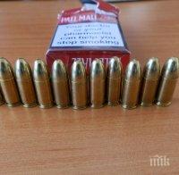 Самоделно оръжие и боеприпаси са иззети от 72-годишен мъж в Казанлък