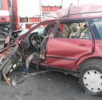 Мъж е с опасност за живота, а две жени са пострадали при катастрофа в Ямбол 