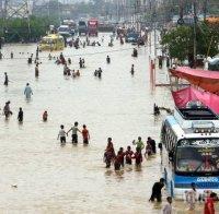 Трагедия! Наводнения в Пакистан взеха най-малко 13 жертви