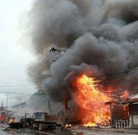 Ужасът в Самара продължава! Един от атентаторите се взриви и причини пожар