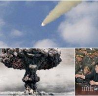 УЖАСЯВАЩА СИЛА! Експлозията от ядрения опит на Северна Корея била осем пъти по-мощна от тази в Хирошима
