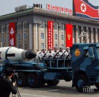 Пхенян потвърди за  „напълно успешен“ опит с водородна бомба