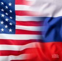 Напрежение! Щатите поискаха Русия да закрие консулството си в Сан Франциско