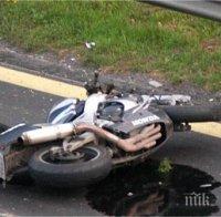 Инцидент! Мотоциклетист загина при катастрофа на пътя между Карлово и Калофер