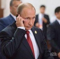 Путин изнася урок на първолаци