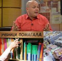 ЕКСКЛУЗИВНО В ПИК! Александър Симов изригна за черно-белите учебници: България официално е на две скорости!
