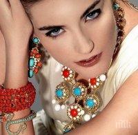 Ето кои бижута смучат от енергията ни