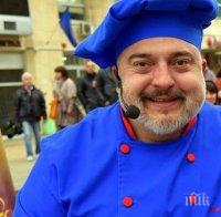 ПЪРВО В ПИК! Ути Бъчваров стана татко на близначки (СНИМКИ)